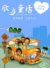 国产乱码精品一区二区